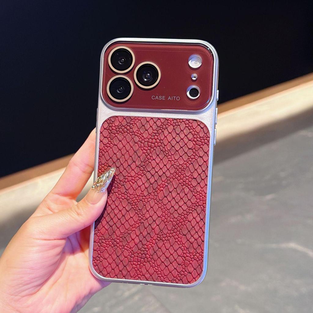iPhone 17 Pro Max Crocodile Pattern Case with Apple 16 Lens Film & Soft Edge