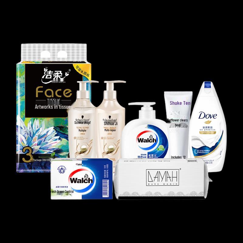 Walch Hand Sanitizer & Personal Care Set