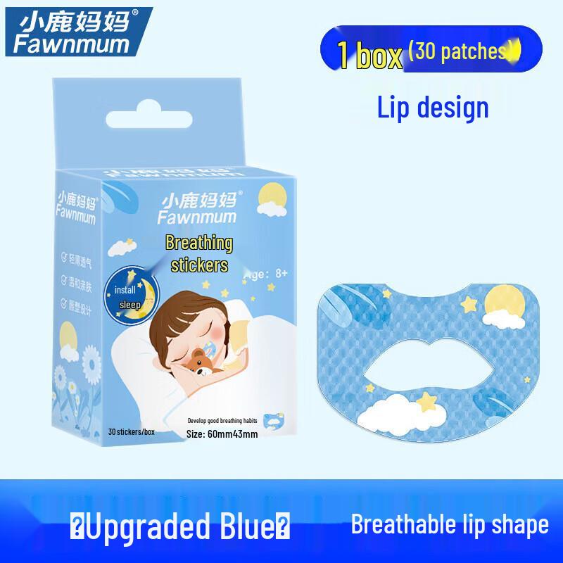 FAWNMUM Sleep Mouth Tape