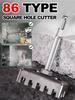 1PC 86-Type Square Hole Cutter for Electrical Box 86 Line Box Socket Hole Puncher for Water & Electricity Installation Hand Tool