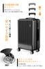 Koffert med bærehjul S YKK Klær Bære Utstyrt med TSA Glidelås Business Svart Farge [Ny Reise] Stopper, Håndbagasjekoffert, Størrelse, Lås,
