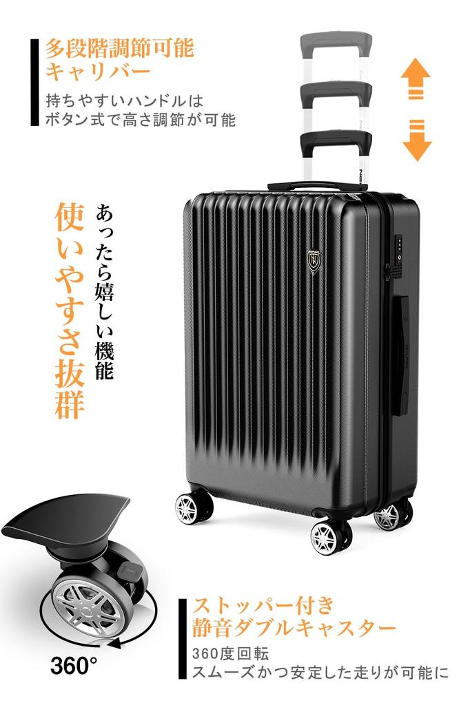 Koffert med bærehjul S YKK Klær Bære Utstyrt med TSA Glidelås Business Svart Farge [Ny Reise] Stopper, Håndbagasjekoffert, Størrelse, Lås,