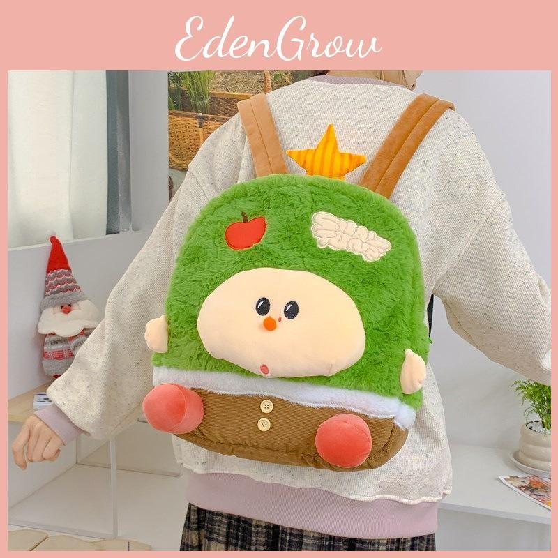 Bear Apple Sheep Pattern Plush Backpack Breathable Shoulder Straps Schoolbag