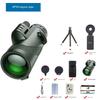 Explorer 80100 Telescope 1250 Monocular Telescope 4060 Astronomical Telescope Magnifying Glass Bird-Watching Scope