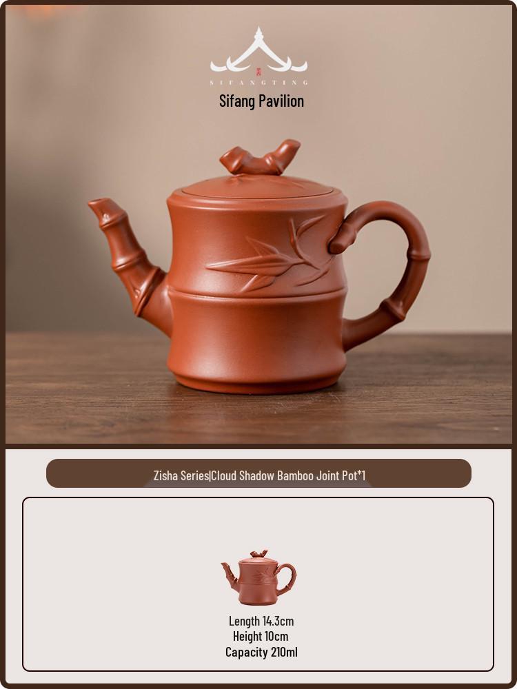 Yixing Zisha Handmade Zhu Ni Xi Shi Teapot - Master Kung Fu Tea Set 2026 for Home Brewing 101-200mL