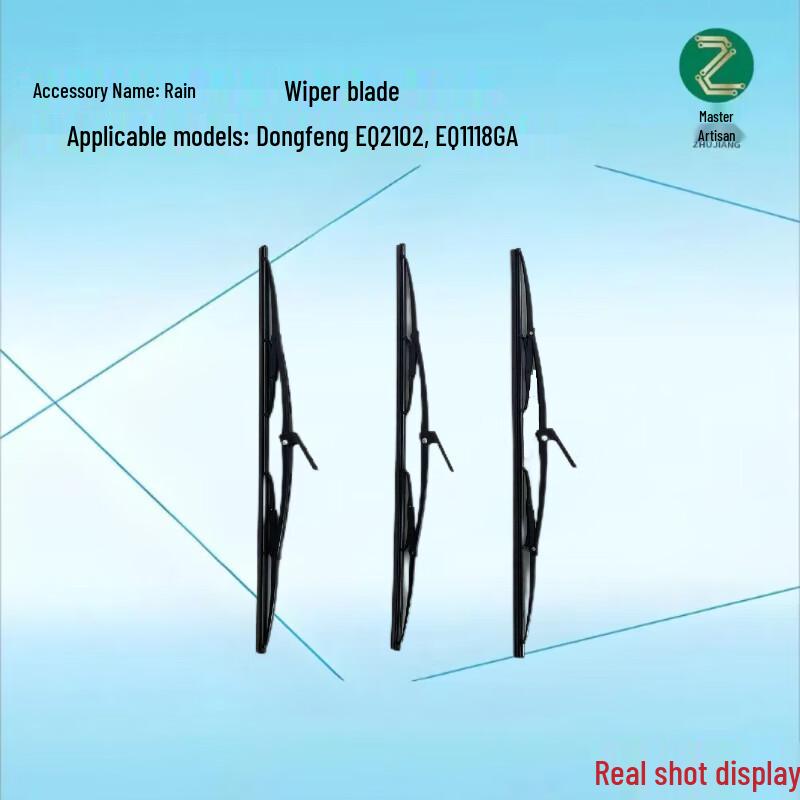 ZHEJIANG Dongfeng Wiper Blade Set