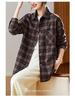 Women's Brushed Plaid Long Sleeve Shirt - Thickened & Warm, 2025 Autumn/Winter Collection