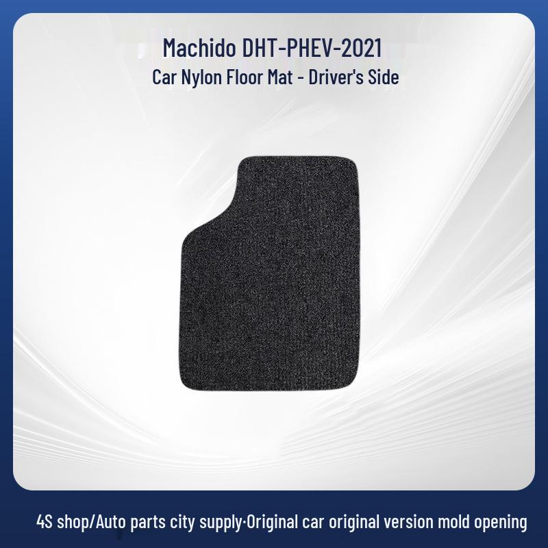 Floor Mats for WEY Macchiato DHT-PHEV-21 Model by Great Wall Motor