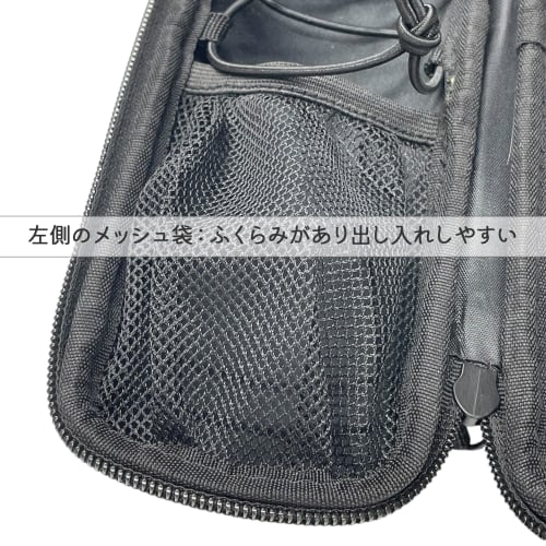 PRCCA Medium-Size Tool Case, Cycle Bottle Shape | Large-Capacity Tool Bottle Case that Fits Bicycle Bottle Cages, Cycle Tool Case with Tube Storage, L