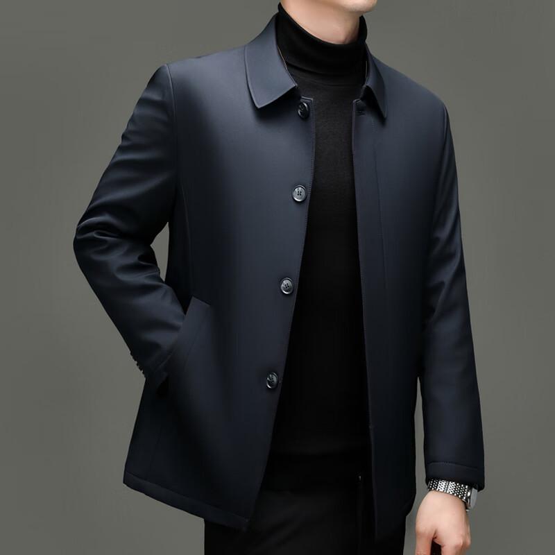 Men's Mid-Aged Winter Padded Collared Jacket