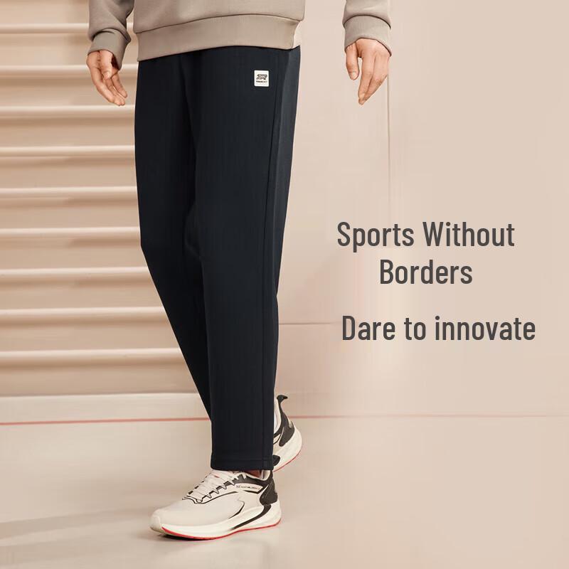 361° Men's Fleece Lined Straight Fit Sweatpants