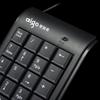 Aigo W909 Wired Numeric Keypad