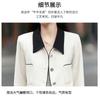 Blazer Feminino Curto Chique com Gola Lapela Mistura de Algodão Roupa de Outono Petite
