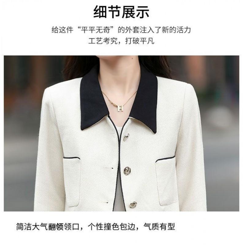 Blazer Feminino Curto Chique com Gola Lapela Mistura de Algodão Roupa de Outono Petite
