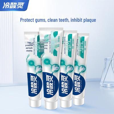 Lengsuanling Gum Care Anti-Sensitivity Toothpaste