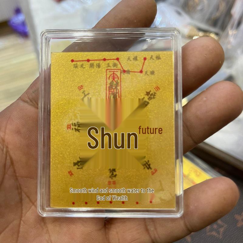 999 Pure Gold Year of the Horse Wealth & Prosperity Mobile Phone Sticker