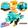 [Bandai] Unitrobone Unitrob Nagoya Castle Mixer Truck