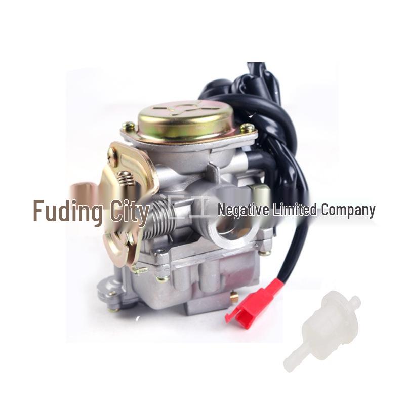 

Compatible Carburetor for ATV 139QMB GY6 50-100 GP110 VP110 LAB4 14x12x12