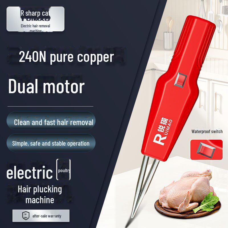 

Electric Poultry Feather Plucking Machine – Automatic, Multi-Function, Rechargeable Model