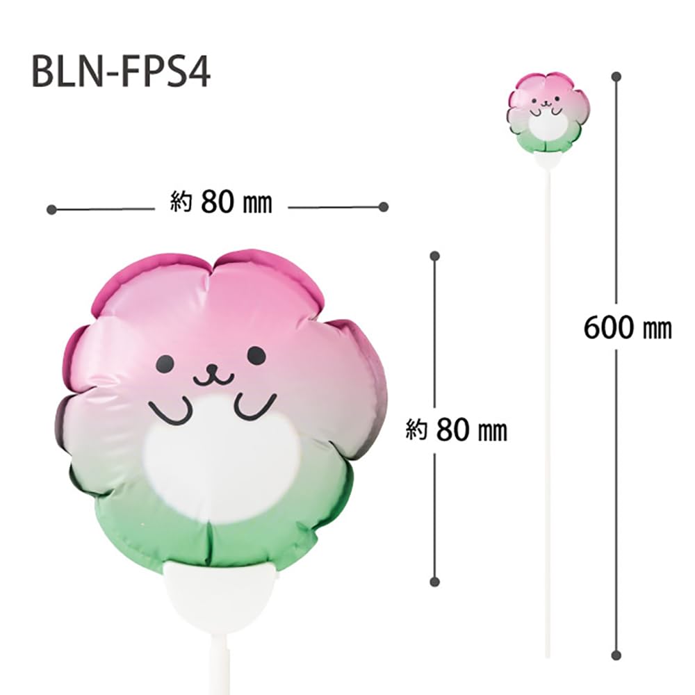 Heads Balloon W80 X D45 X H80mm Length 10 3 Assorted HEADS Picks, (Total 600mm), Small, Picks, Rainbow, Designs, Round, BLN-FPS4