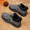 High-Top Men'S Shoes Winter Thick-Soled Non-Slip Sports Shoes Outdoor Velvet Thick Cold-Resistant Warm Two Cotton Shoes