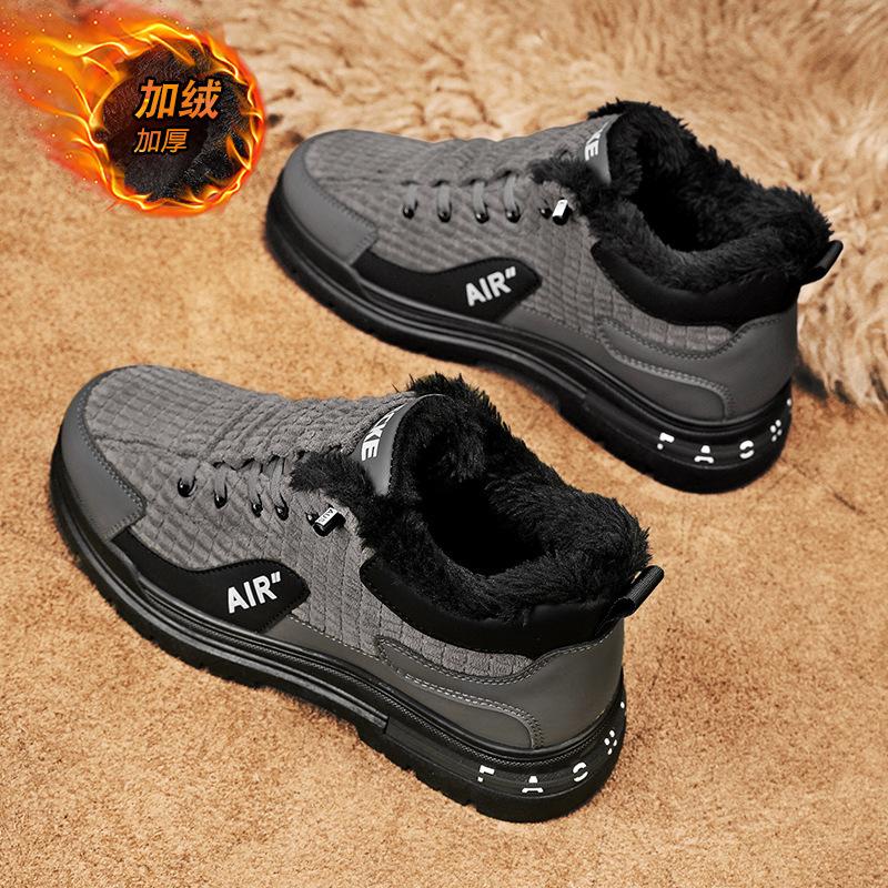 High-Top Men'S Shoes Winter Thick-Soled Non-Slip Sports Shoes Outdoor Velvet Thick Cold-Resistant Warm Two Cotton Shoes