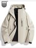 2024 Unisex Outdoor Windproof & Waterproof Jacket with Detachable Liner for Travel, Hiking, & Mountaineering