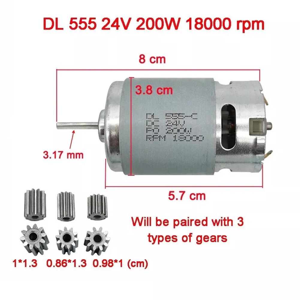 1pc Replacement Motors For Kids Electric Car Motor RS550 RS390 RS380 12V 6V RS555 24V 10 Teeth 12 Teeth