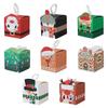 10/20pcs Gift Wrap Boxes Cookies Candy Boxes Christmas Tree Hanging Decorations Children Gifts Christmas New Year 2025