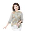 2026 Summer Elegant Three-Quarter Sleeve Shirt for Mothers - New Chinese Style for Middle-Aged and Elderly Women