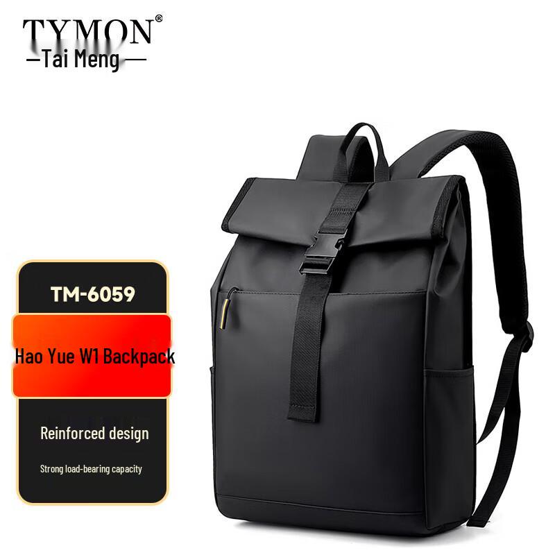 Tymon W1 Men s Business Travel Backpack 46×30×13cm