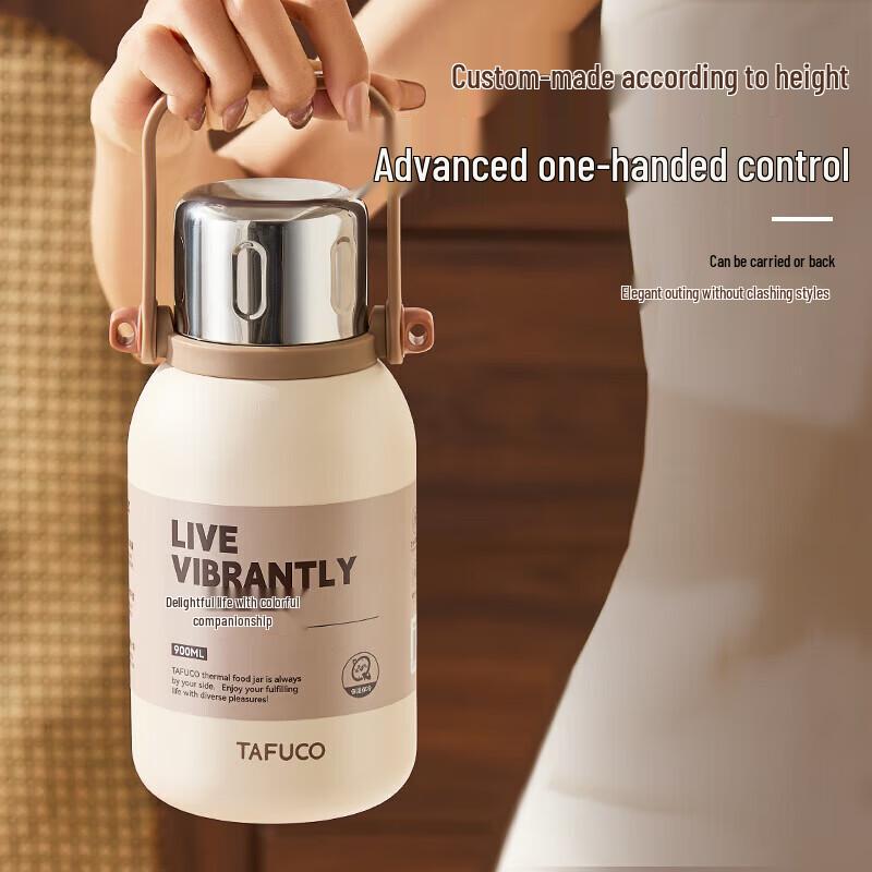 TAFUCO 0.9L Portable Insulated Water Bottle