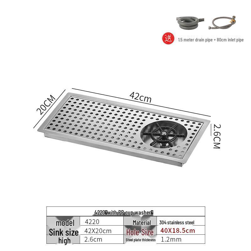 Shuopu Stainless Steel Sink Cup Rinser