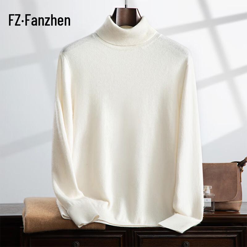 Men's High-Neck Cashmere Blend Sweater