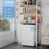 Xihe 3-Tier Washing Machine Storage Rack