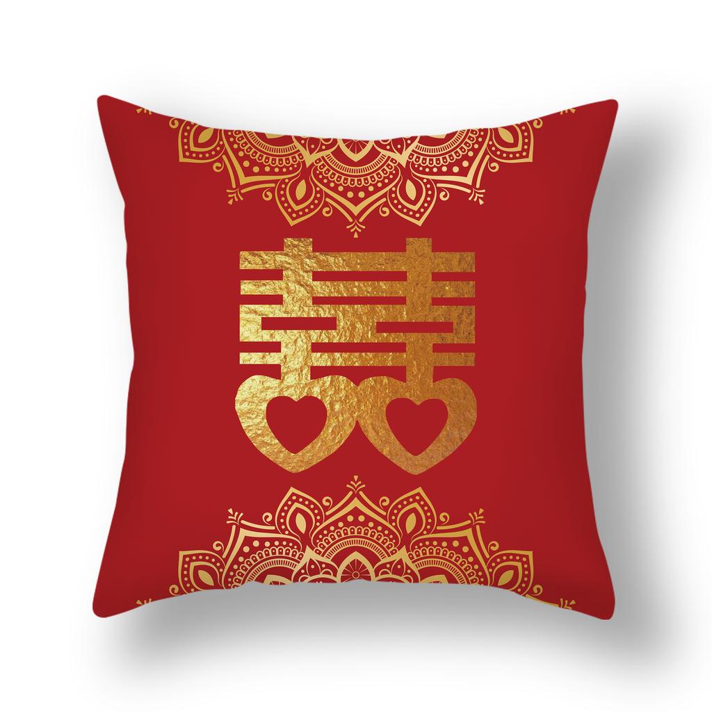 New Chinese Style Happy Character Pillow, Wedding Red Pillow, Pair of Wedding Bedside Pillows, Short Plush Sofa Pillows