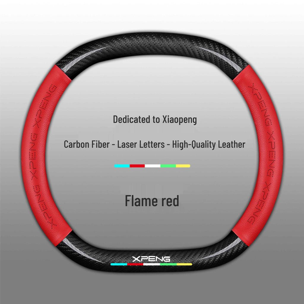 Xiaopeng Genuine Leather Steering Wheel Cover for P7, P5, G3, G9, G3i - All-Season