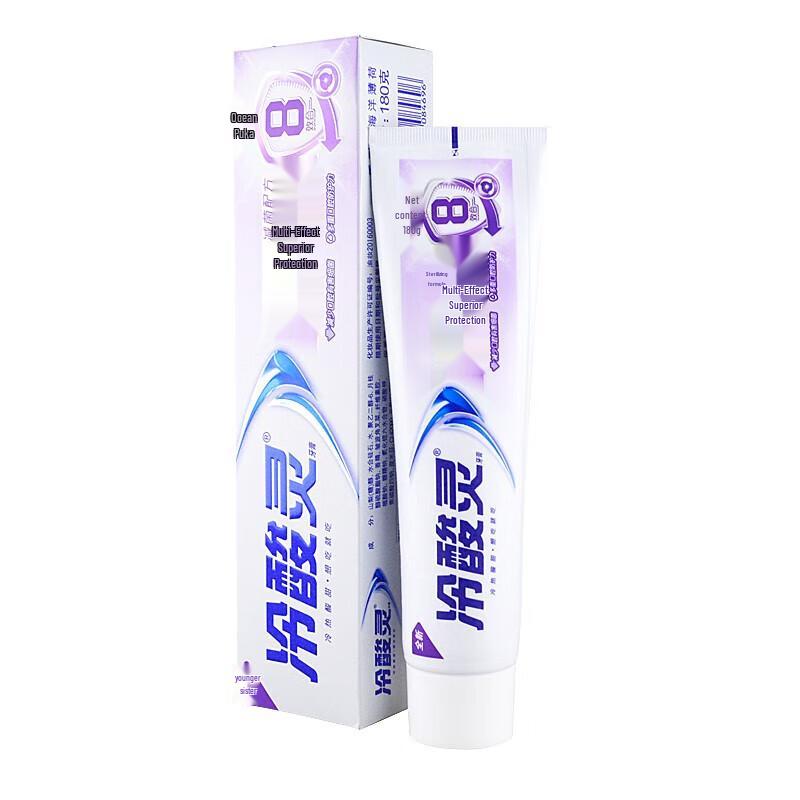 

Leng Suan Ling Multi-Effect Oral Care Toothpaste 3x180g