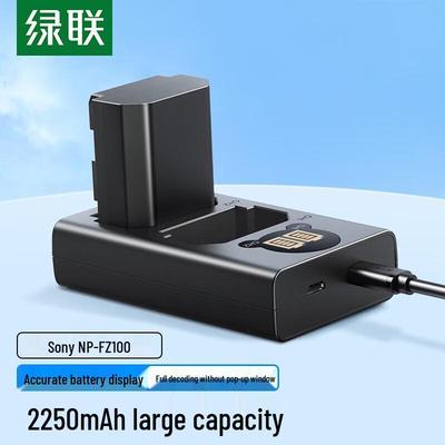 Ugreen BC112 NP-FZ100 Battery Charger Set