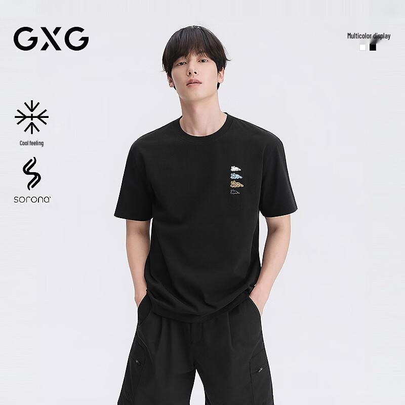 GXG Men s Cool-Touch Cartoon Logo Short Sleeve T-Shirt L