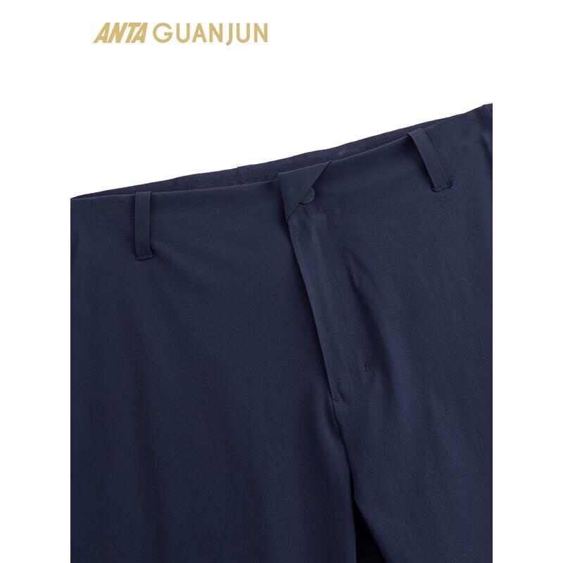 Anta Men's Champion All-Weather Woven Casual Sports Pants