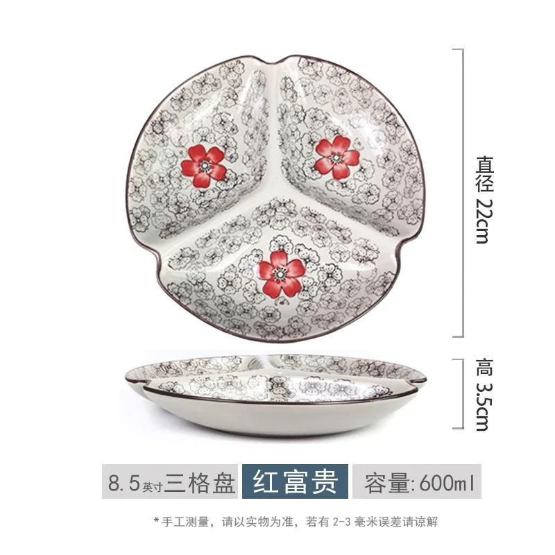 Japoński styl Talerz działowy, Ceramiczny domowy talerz do sałatek owocowych z wieloma kratkami, Talerz jadalny do szybkiej utraty wagi, 1 szt.