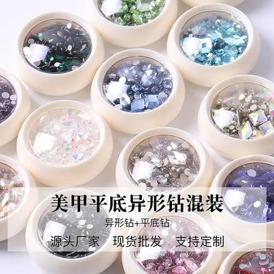 Boîte ronde Nail Art Bijoux Verre Diamant rond Diamant de forme spéciale Diamant à fond plat Nail Art Diamant Bijoux Mixte