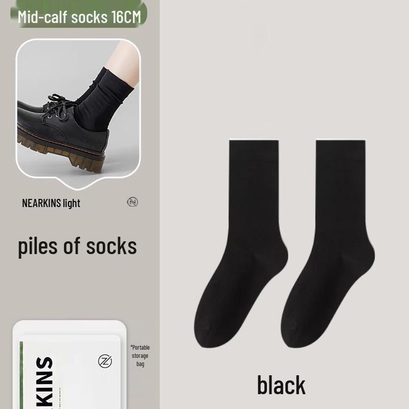 NiQing Unisex Anti-Pilling Cotton Mid-Calf Socks