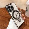 Transparent Plating For Magsefa Case For iPhone 16 15 14 13 12 11 Pro Max 14 15 16 Plus Wireless Charging Ring Stand Phone Cover