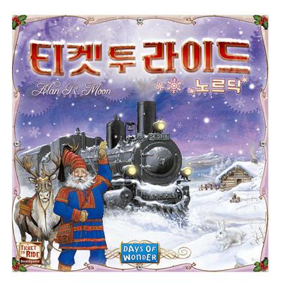 Zug um Zug Nordische Länder (Koreanische Version) Brettspiel