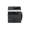 Hanguang Lianchuang HGF6216 A3/A4 Black & White Multifunction Laser Printer CN Plug (adapter Included)