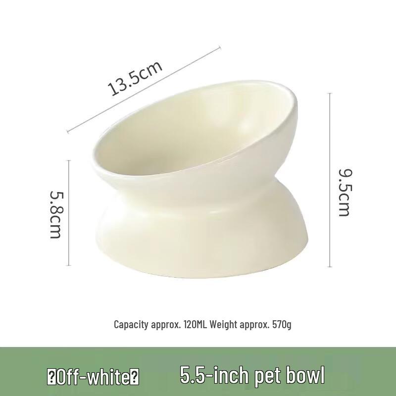 Ceramic Slanted Cat Food Bowl грязно-белый
