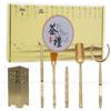 Handon Brass Tea Ceremony Six Gentlemen Set