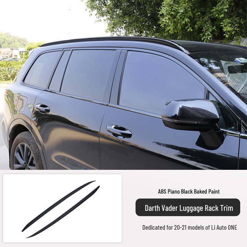 

Черная технология отделки багажника на крышу для Ideal ONE: Черная Воинская Версия